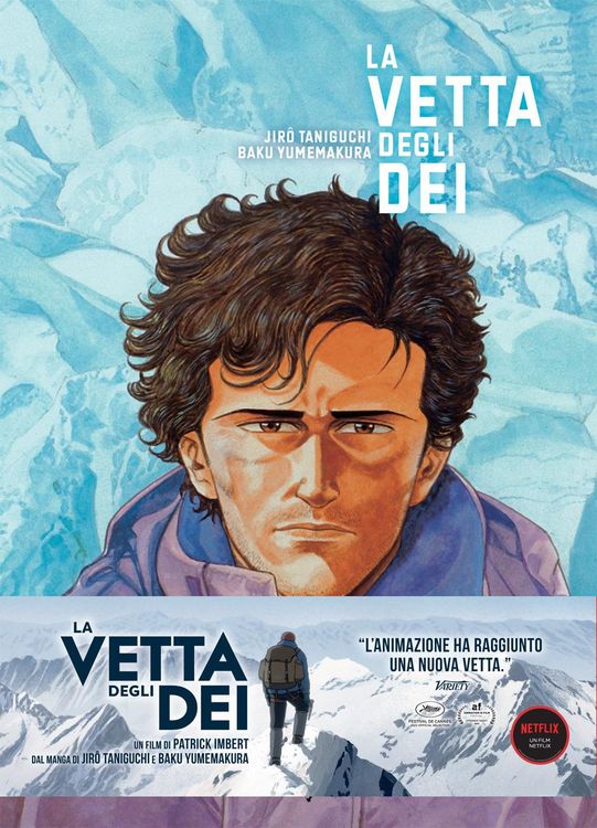 Produktbild: La vetta degli dei. Vol. 4
