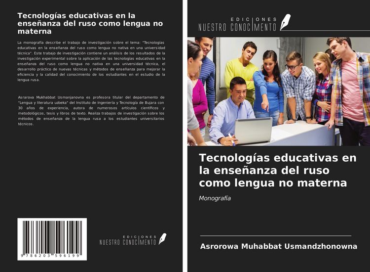 Produktbild: Tecnolog&iacute;as educativas en la ense&ntilde;anza del ruso como lengua no materna