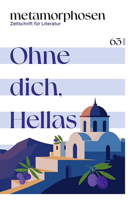 Produktbild: Metamorphosen. Zeitschrift f&uuml;r Literatur