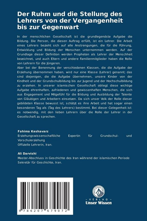 Produktbild: Der Ruhm und die Stellung des Lehrers von der Vergangenheit bis zur Gegenwart