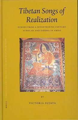Produktbild: Tibetan Songs of Realization