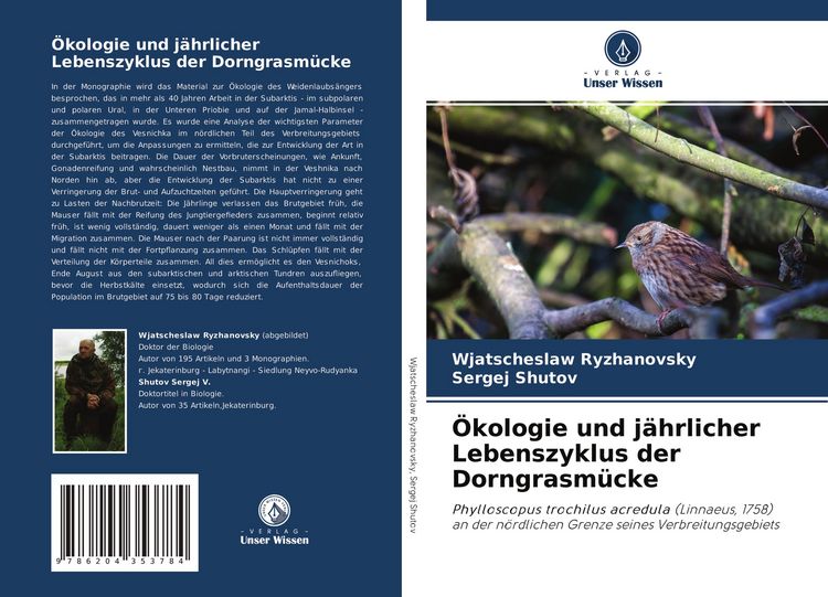 Produktbild: &Ouml;kologie und j&auml;hrlicher Lebenszyklus der Dorngrasm&uuml;cke