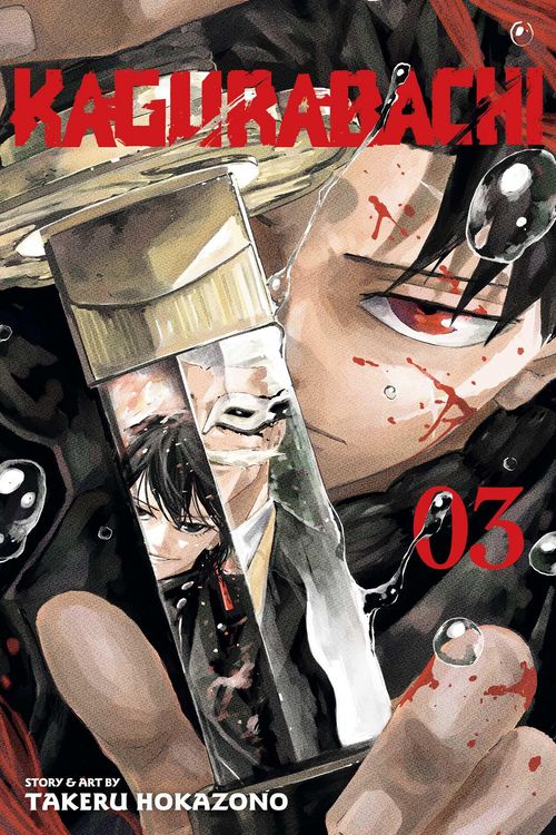 Produktbild: Kagurabachi, Vol. 3