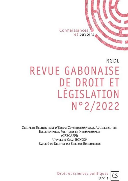 Produktbild: Revue gabonaise de droit et de