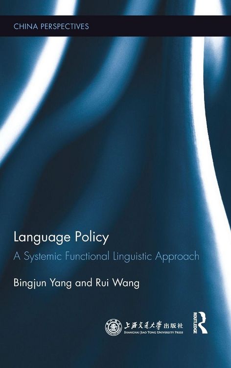 Produktbild: Language Policy