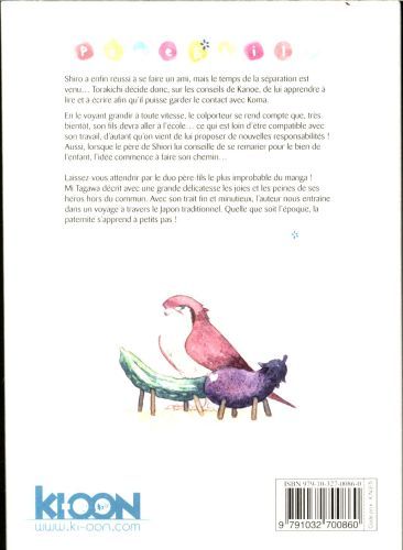 Produktbild: P&egrave;re & fils. Tome 6