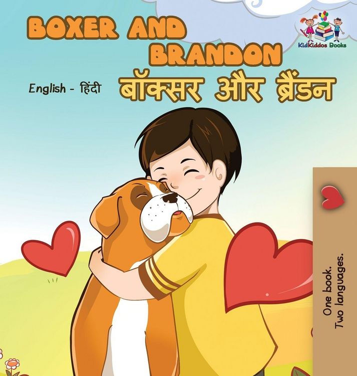 Produktbild: Boxer and Brandon