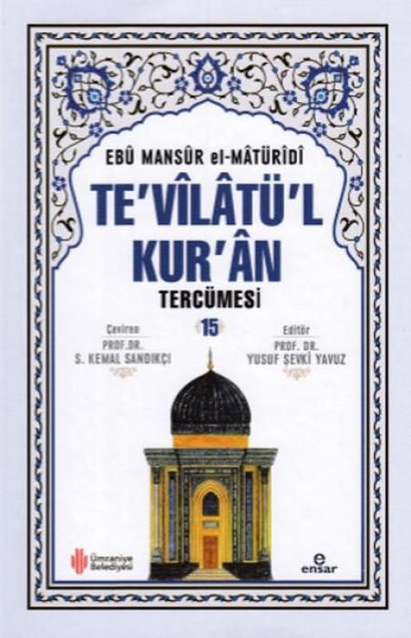 Produktbild: Tevilat&uuml;l Kuran Terc&uuml;mesi 15. Cilt Ciltli