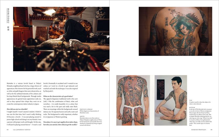 Produktbild: The Japanese Tattoo