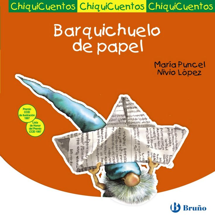 Produktbild: Barquichuelo de papel