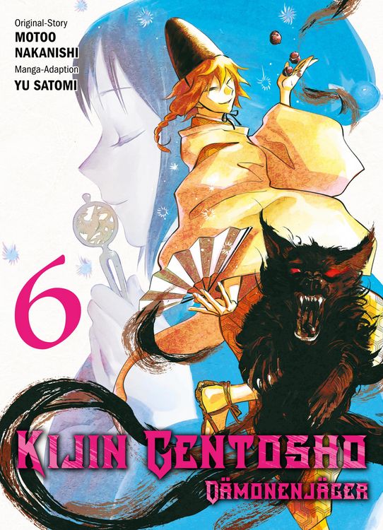 Produktbild: Kiijin Gentosho N.6