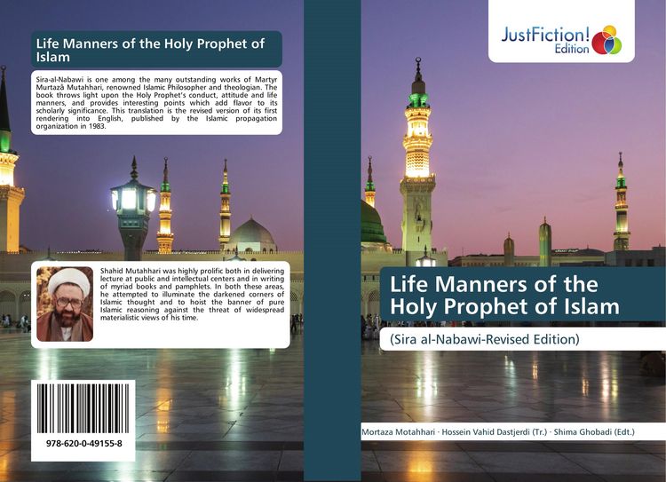 Produktbild: Life Manners of the Holy Prophet of Islam