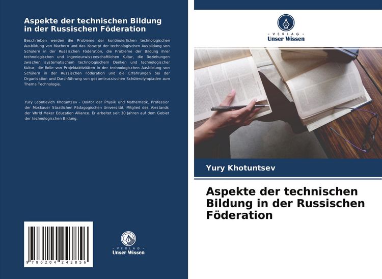 Produktbild: Aspekte der technischen Bildung in der Russischen F&ouml;deration