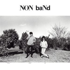 Produktbild: Non Band
