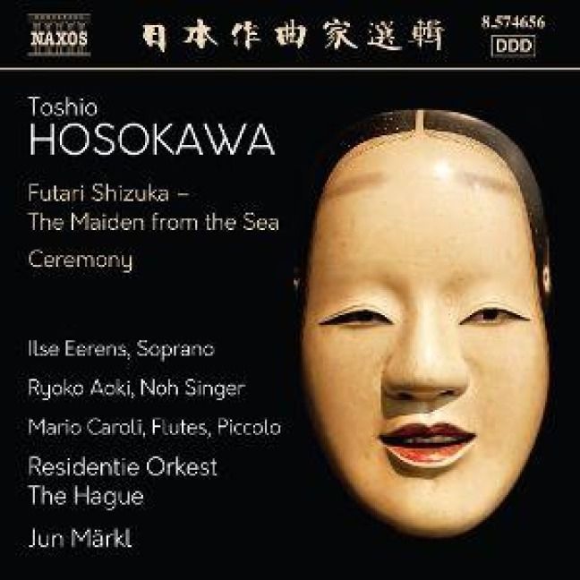 Produktbild: Hosokawa: Orchesterwerke,Vol. 5