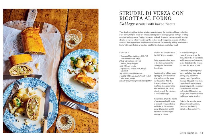 Produktbild: Gennaro's Verdure