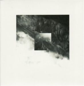 Produktbild: Echo