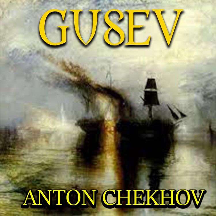 Produktbild: Gusev