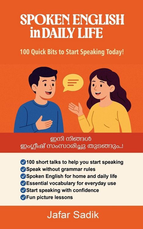 Produktbild: SPOKEN ENGLISH in DAILY LIFE