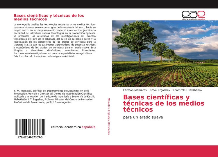 Produktbild: Bases cient&iacute;ficas y t&eacute;cnicas de los medios t&eacute;cnicos