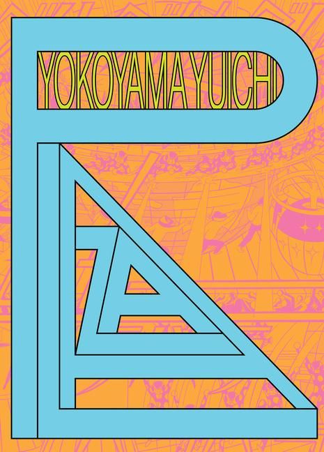Produktbild: Yokoyama, Y: Plaza