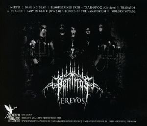Produktbild: Erevos (16 Page Booklet Jewelcase)