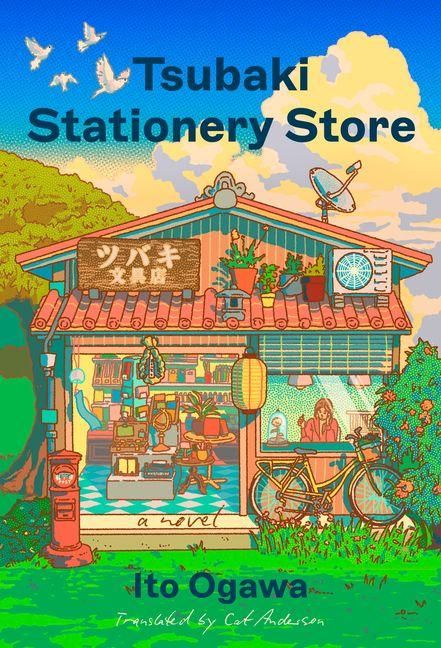 Produktbild: Tsubaki Stationery Store