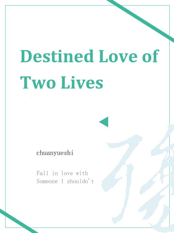 Produktbild: Destined Love of Two Lives