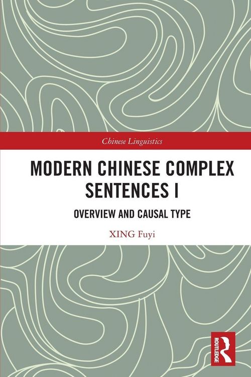 Produktbild: Modern Chinese Complex Sentences I
