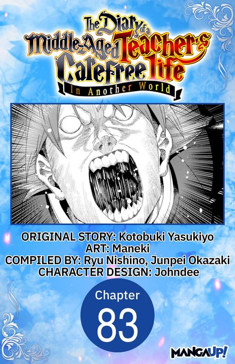 Produktbild: The Diary of a Middle-Aged Teacher's Carefree Life in Another World #083