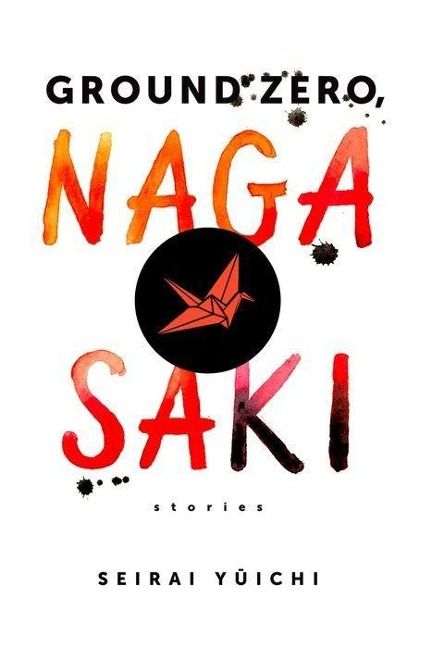 Produktbild: Ground Zero, Nagasaki