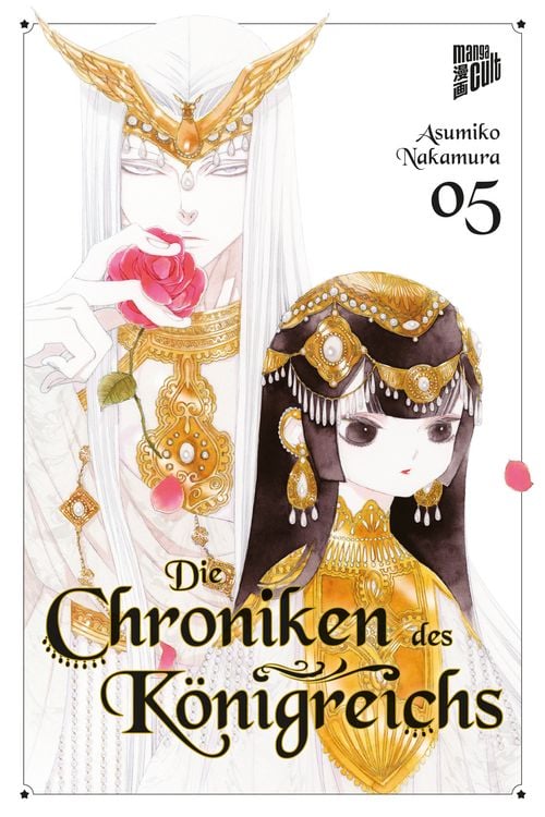 Produktbild: Die Chroniken des K&ouml;nigreichs 5