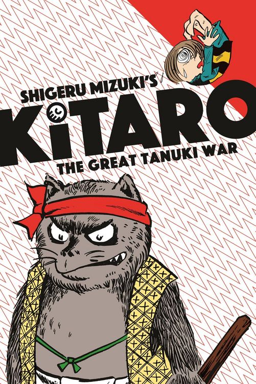 Produktbild: Kitaro and the Great Tanuki War