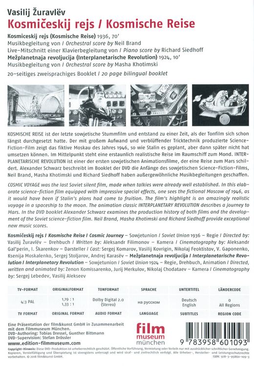 Produktbild: Kosmiceskij rejs / Kosmische Reise