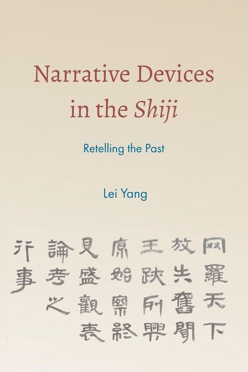 Produktbild: Narrative Devices in the Shiji