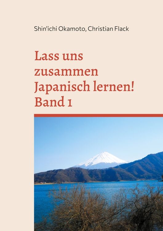 Produktbild: Lass uns zusammen Japanisch lernen! Band 1
