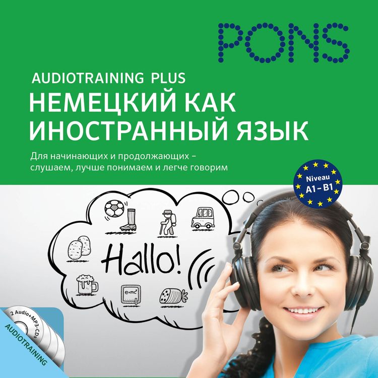 Produktbild: PONS Audiotraining Plus - German as a Foreign Language