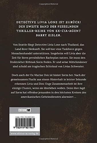 Produktbild: Das Fadenkreuz der Spinne