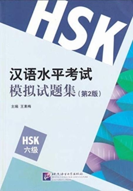 Produktbild: Simulated Tests of HSK - HSK 6