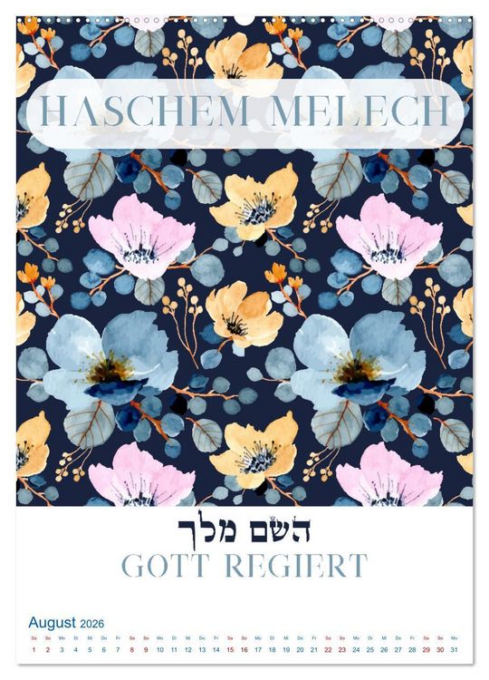Produktbild: Hebr&auml;ische Namen Gottes aus der Torah (hochwertiger Premium Wandkalender 2026 DIN A2 hoch), Kunstdruck in Hochglanz
