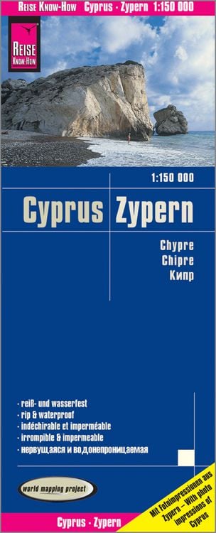 Bild vom Artikel Reise Know-How Landkarte Zypern / Cyprus (1:150.000) vom Autor Reise Know-How Verlag Peter Rump