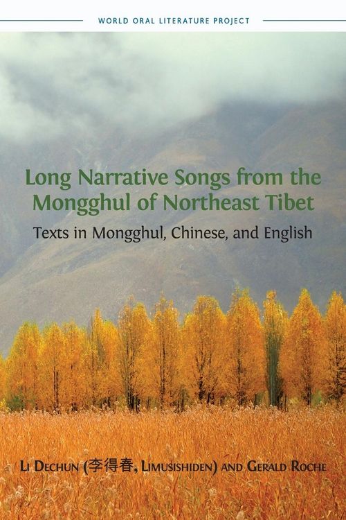 Produktbild: Long Narrative Songs from the Mongghul of Northeast Tibet