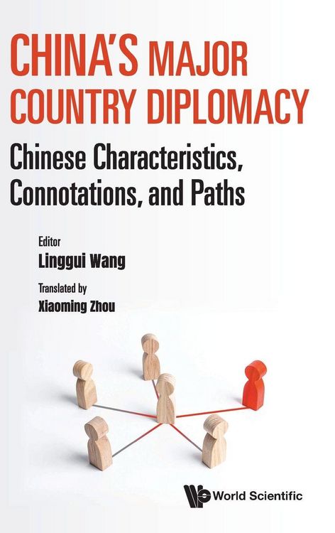 Produktbild: CHINA'S MAJOR COUNTRY DIPLOMACY