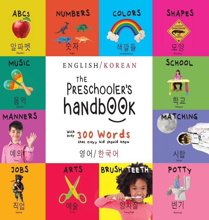 Produktbild: The Preschooler's Handbook