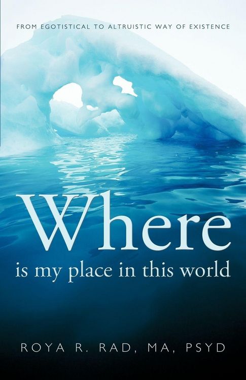 Produktbild: Where Is My Place in This World