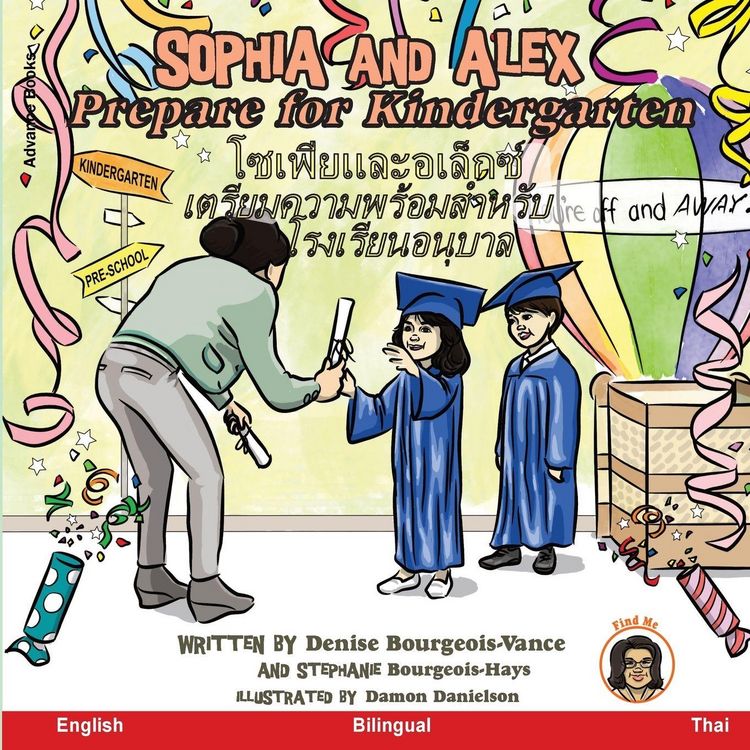 Produktbild: Sophia and Alex Prepare for Kindergarten