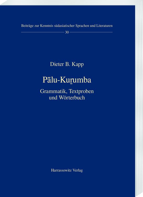 Produktbild: Pālu-Kuṟumba