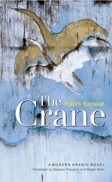 Produktbild: Crane