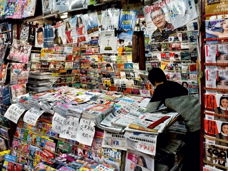 Produktbild: CALVENDO Puzzle Zeitschriften Kiosk in Shanghai | 1000 Teile Lege-Gr&ouml;&szlig;e 64x48cm Foto-Puzzle f&uuml;r gl&uuml;ckliche Stunden