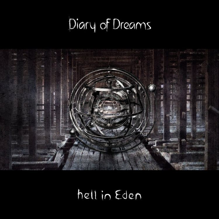 Produktbild: Hell In Eden (Ltd.Panorama-Digipak)